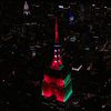 Watch Empire State Building's Light Show Synced To Mariah Carey's 'All I Want For Christmas Is You'